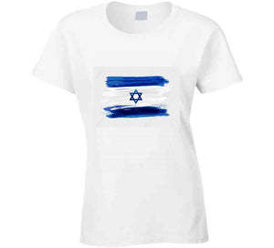 Israeli Flag T Shirt
